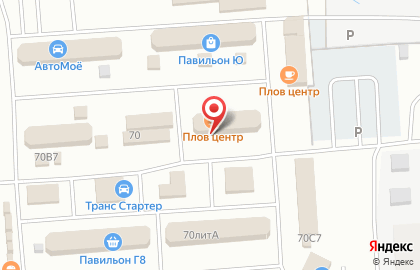 Магазин автозапчастей в Екатеринбурге на карте