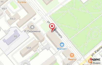Туристическое агентство МаЛиНа-Тур на улице Володарского на карте
