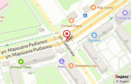 Михалыч на улице Маршала Рыбалко на карте