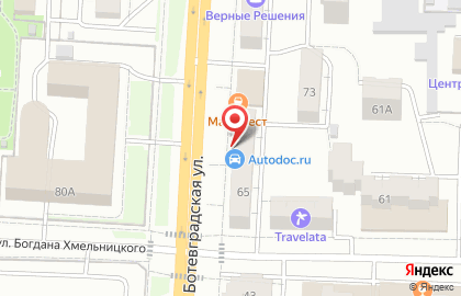 Интернет-магазин автозапчастей Autodoc.ru в Саранске на карте