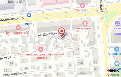 Детская школа искусств №2 на площади Декабристов на карте