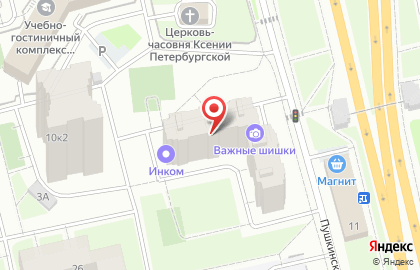 Сервисный центр РАЙ на карте