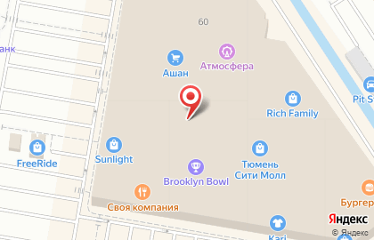 Сеть офф-прайс магазинов Familia на улице Тимофея Чаркова на карте