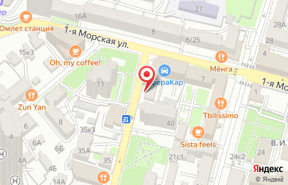 Анрехт на карте