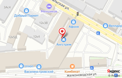 Мебельный салон Ангстрем в Василеостровском районе на карте