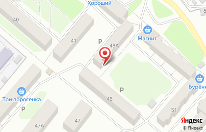 Магазин разливного пива Beer station в Красноярске на карте
