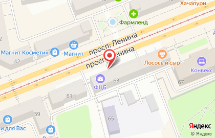 Студия вкусной флористики Антресоль на проспекте Ленина на карте