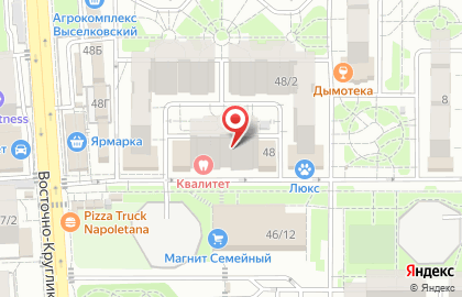 Питомник бенгальских кошек INKuban на карте