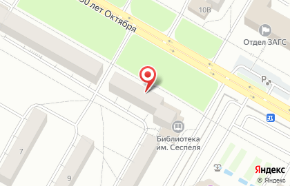 Адвокатский кабинет Степанова К.Л. на карте