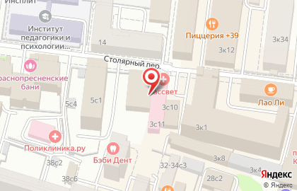 Клиника Рассвет в Москве на карте