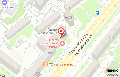 Центр мануальной терапии на Российской улице на карте