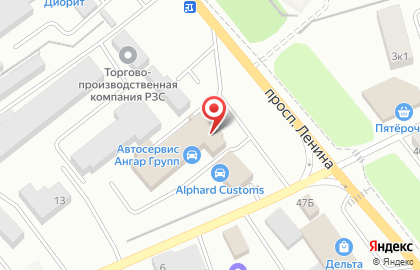 Торговая фирма Камспартс на проспекте Ленина на карте