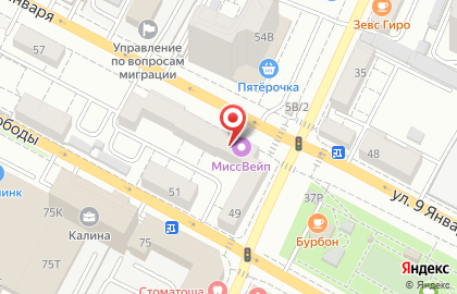 Клининговая компания Ника в Ленинском районе на карте