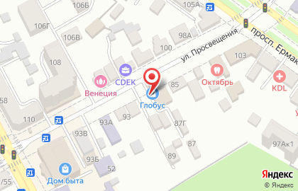 Супермаркет канцтоваров Глобус на улице Просвещения на карте
