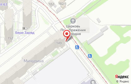 Творческая студия Источник на карте