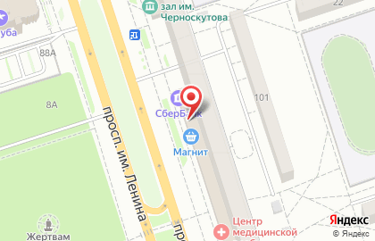 Продуктовый магазин Александр Невский в Волгограде на карте