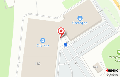 Торговый центр Спутник в Старом Осколе на карте