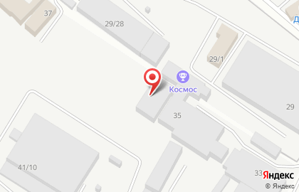 Энерготехснаб в Куйбышевском районе на карте