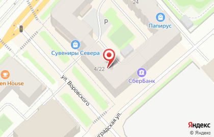 Компания Триколор ТВ на улице Воровского на карте