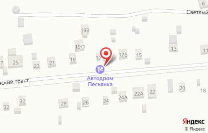 Автохаус на карте