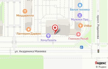Скалодром для малышей, школьников и родителей ХочуЛазать в Челябинске на карте