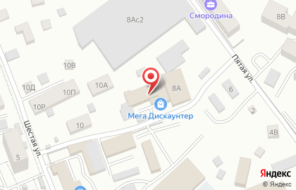 Дискаунтер цветов и подарочной упаковки Норита-Бизнес Букет на Шестой линии на карте