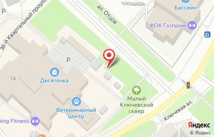 Сеть киосков и магазинов свежей выпечки Метро-II на Ключевой улице, 14/2 киоск на карте