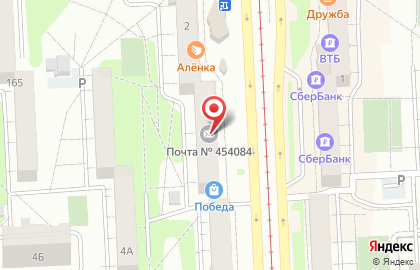 Почта Банк в Челябинске на карте