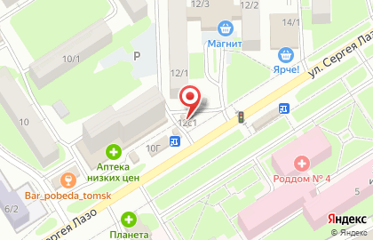 Компания по скупке и продаже цифровой техники Эксион на улице Сергея Лазо на карте
