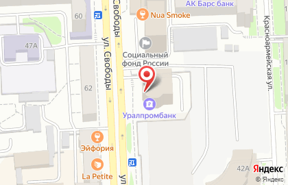 Банкомат Уралпромбанк на улице Свободы, 97 на карте