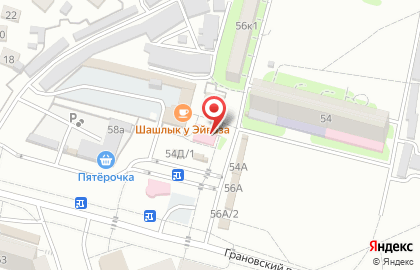 Аптека Унция на карте