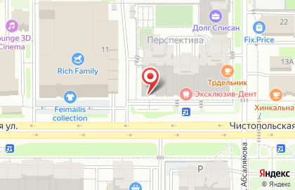 Visa Travel в Ново-Савиновском районе на карте