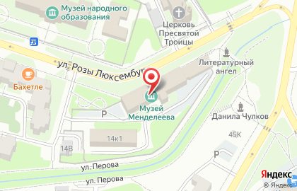 Государственный архив в г. Тобольске на карте
