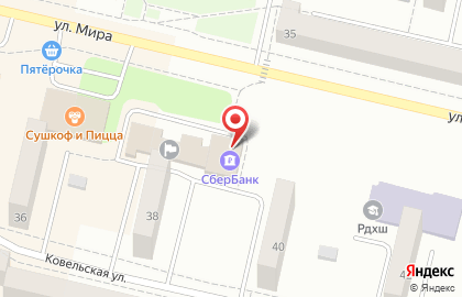 Банкомат Уральский банк Сбербанка России на улице Мира в Ревде на карте