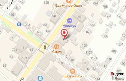 Сервисный центр MobileCom на карте