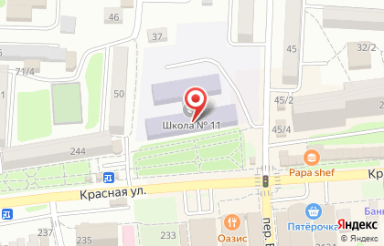 Средняя школа №11 на Красной улице на карте
