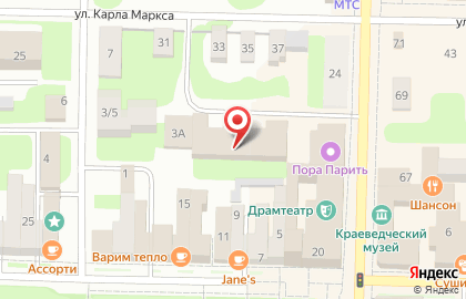 Центр паровых коктейлей Hookah Original на карте