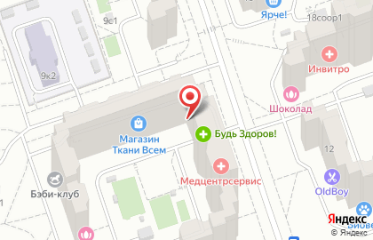 Магазин суши Суши wok на улице Главмосстроя на карте