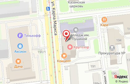 Компания по ведению дел призывников и помощи призывникам ПризываНет.ру на улице Карла Маркса на карте