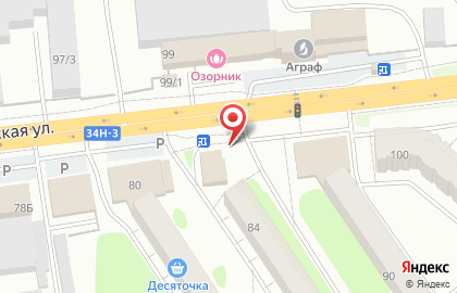 Компания Мясной гурман на Костромской улице на карте