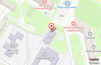 Загородный центр Солнечный на карте