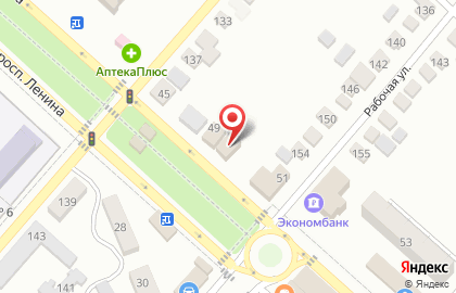 Страховая компания ВСК, страховой дом на проспекте Ленина на карте