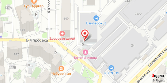 Автотехцентр Бамперок63 в Промышленном районе на карте