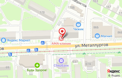 Магазин колбасных изделий город мастеров на улице Металлургов, 86 на карте