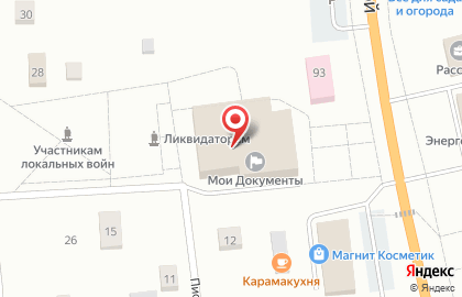 Магазин тканей и швейной фурнитуры в Ижевске на карте