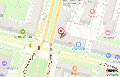 Магазин Полмастер на улице Ленина на карте