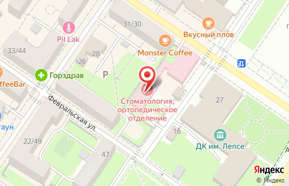 Стоматологическая поликлиника, г. Подольск на Красной улице на карте