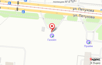 Газойл в Кировском районе на карте