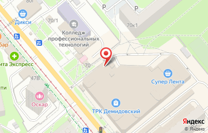 Безалкогольный бар Fresh в Пролетарском районе на карте