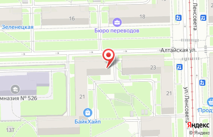 Компания Арго в Московском районе на карте